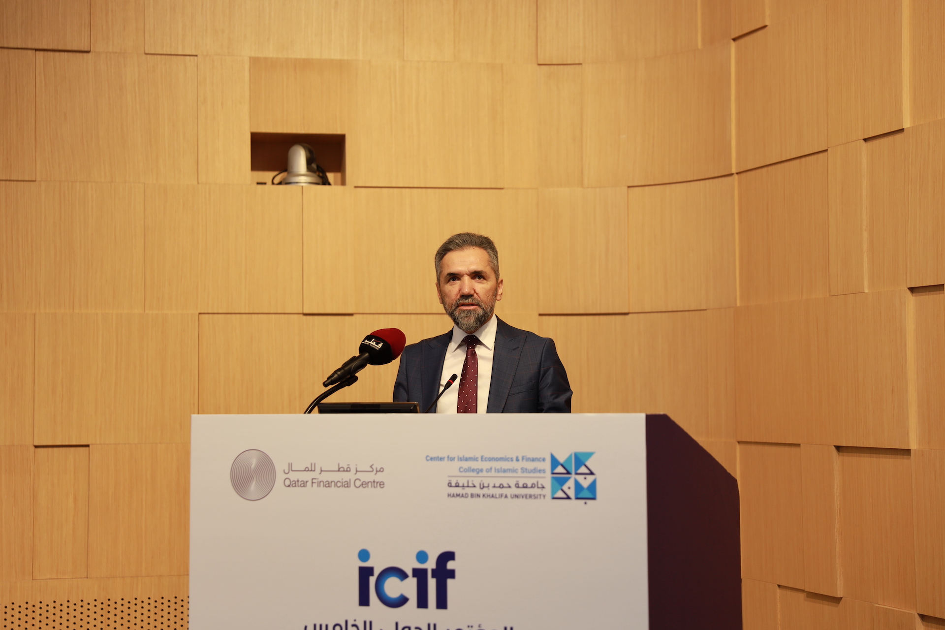 CIS Hosts International Conference for Islamic Finance 2022