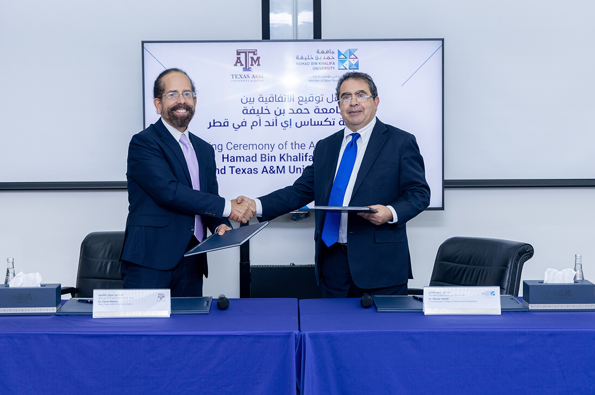 College of Science and Engineering Collaborates With TAMUQ