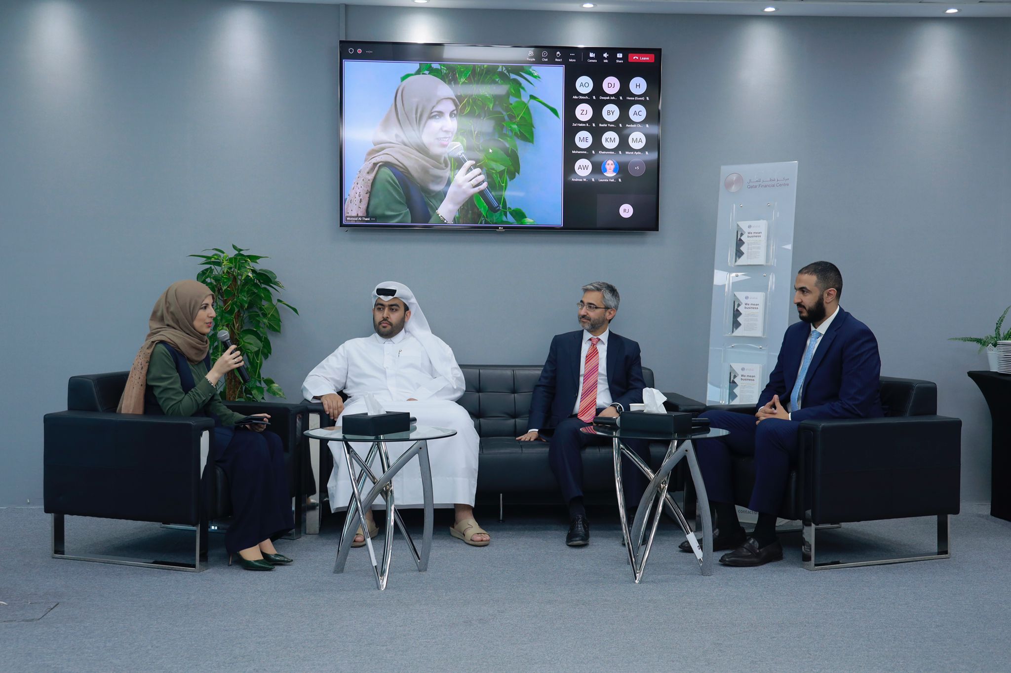 Islamic Entrepreneurship Conference Convenes Global Experts