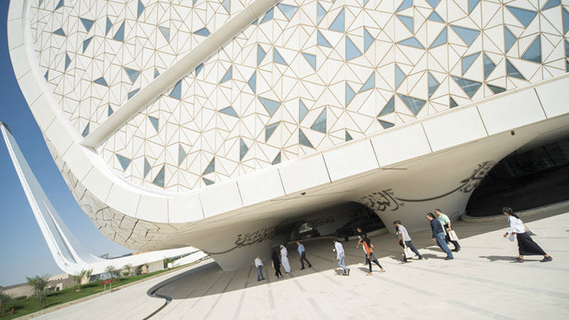 HBKU’S College of Law and Public Policy Colloquium to Examine Dispute Resolution Between Countries