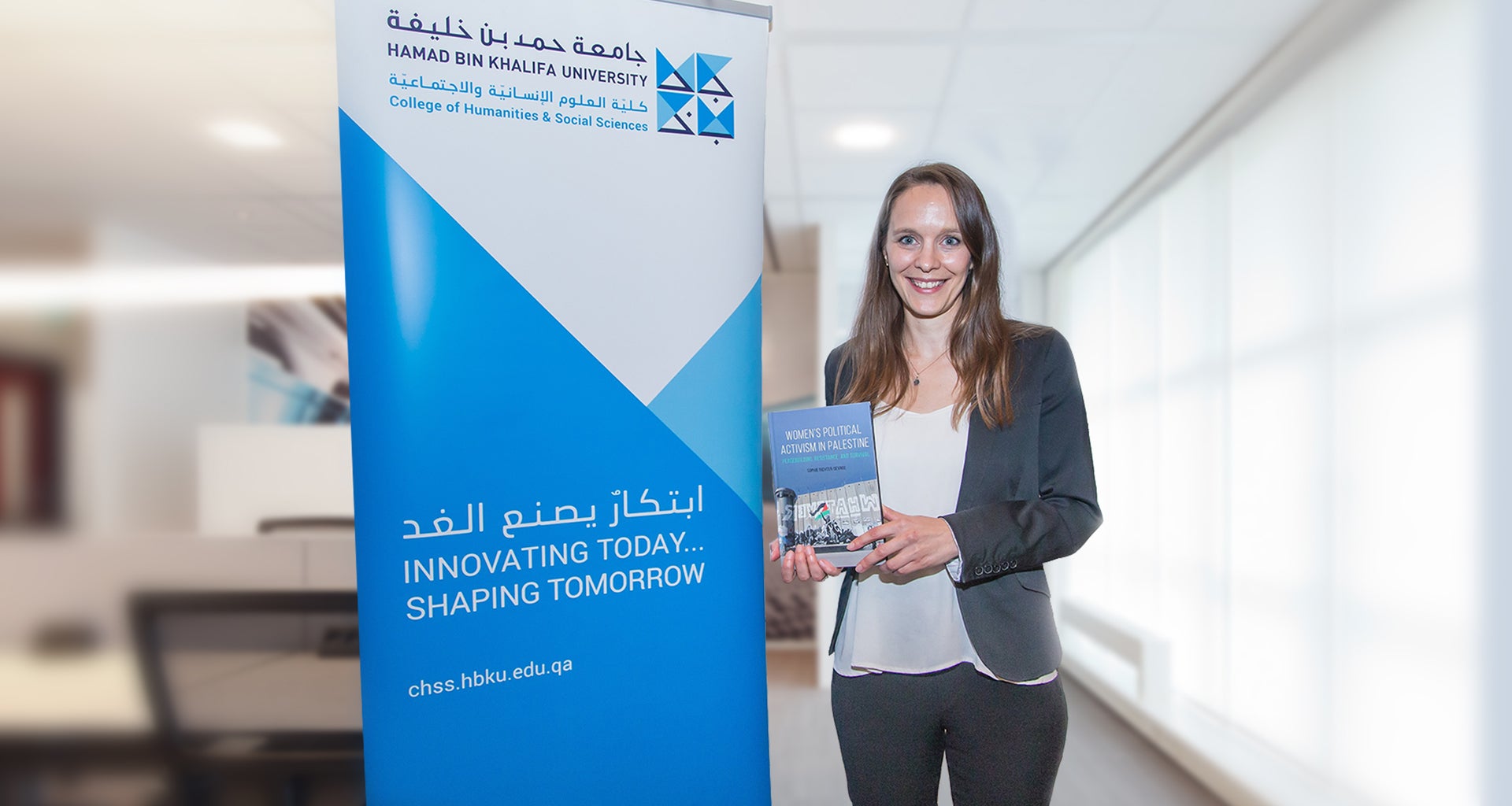 HBKU’s College of Humanities and Social Sciences Professor Discusses Topics on Women in Palestine