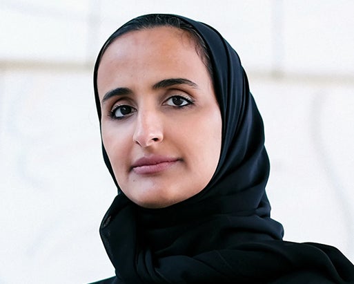 Her Excellency Sheikha Hind bint Hamad Al Thani