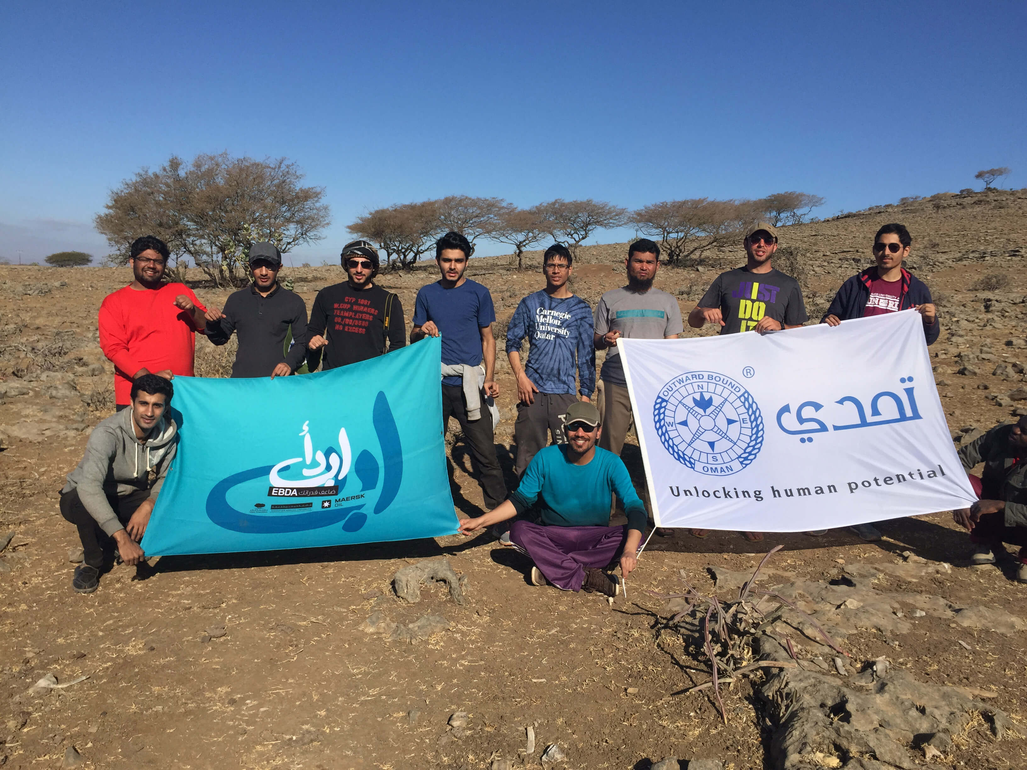 Students from Hamad Bin Khalifa University’s EBDA leadership program return to Qatar after completing Outward Bound Oman challenge