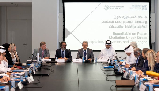 HBKU’s CPP and Conciliation Resources Convene Peace Mediation Roundtable