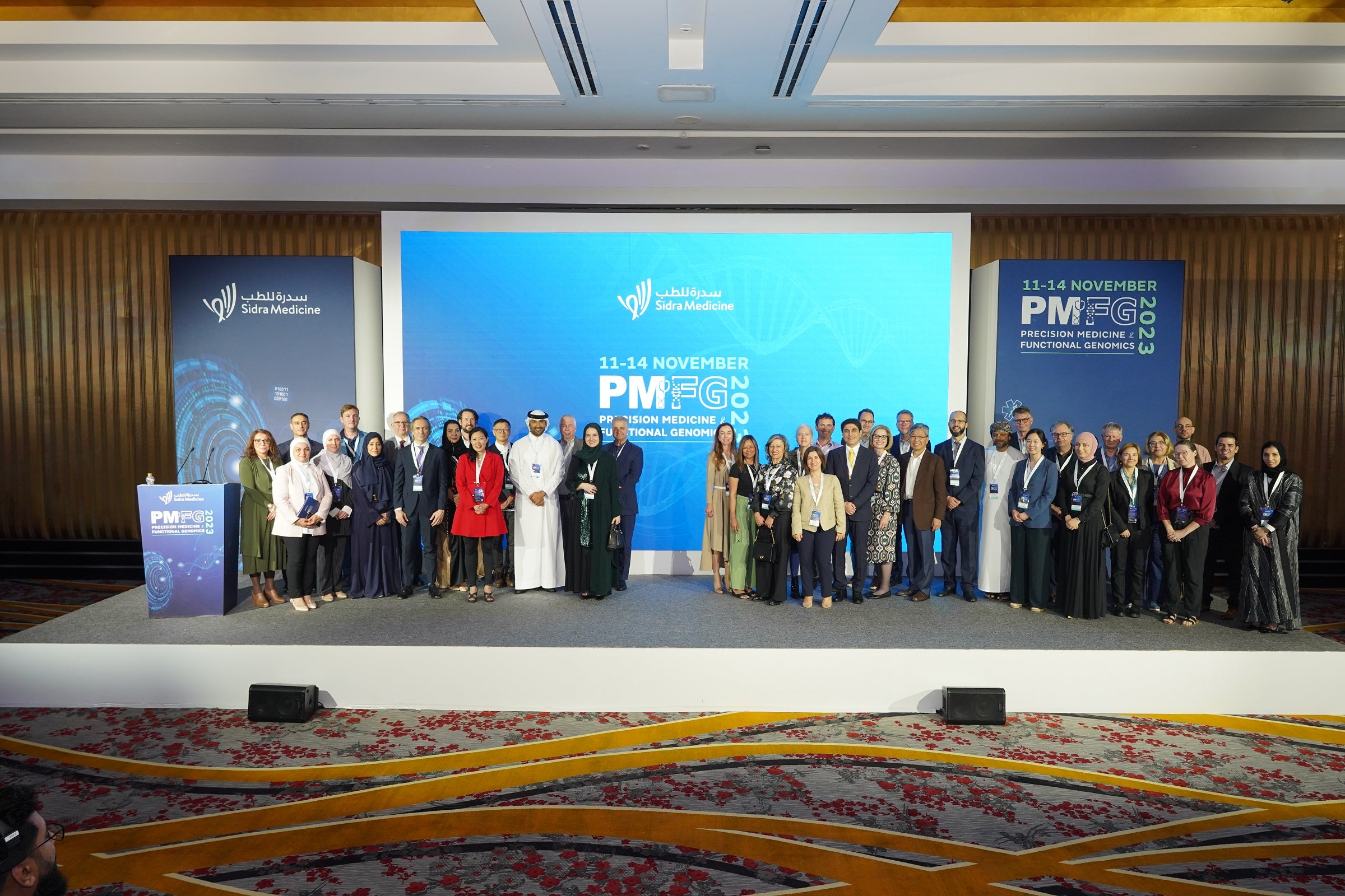 المشاركون في المؤتمر