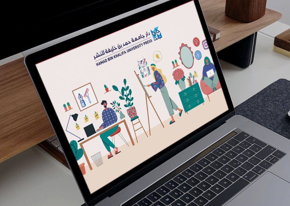 HBKU Press Supports Local and International Artists in Publishing Sector