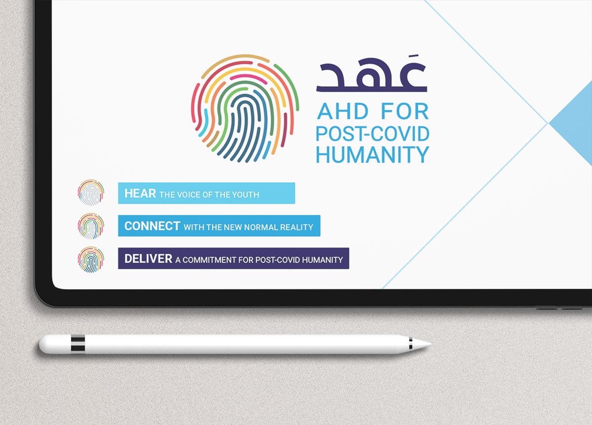 مبادرة تصميم إنسانية ما بعد كوفيد-19 تستقطب شبابًا من جميع أنحاء العالم 