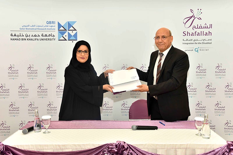 QBRI Signs MoU with the Shafallah Center