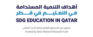 SDG Lockup SDG Lockup