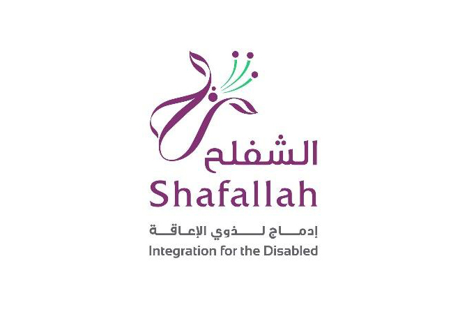 Shafallah Integration For The Disabled