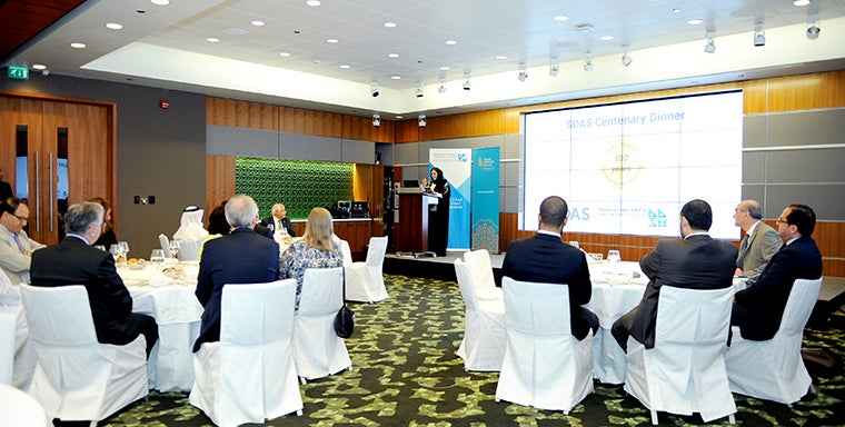HBKU’s College of Humanities & Social Sciences Hosts Regional Event Celebrating SOAS’ Centenary