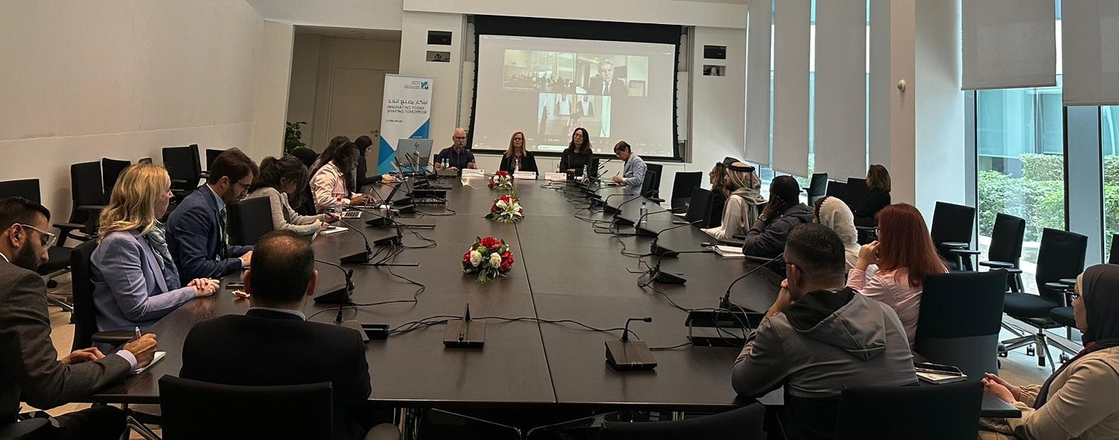 South Africa v. Israel before the International Court of Justice