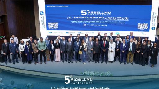 Participants at the 5th MENA Environmental Law and Policy Scholars’ Conference