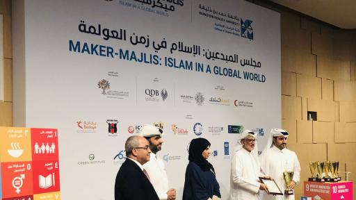 HBKU’s Maker Majlis Accepted as a Member of the Global SDSN Youth Community