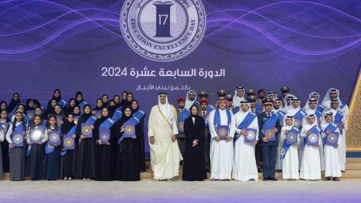 تكريم خريجي جامعة حمد بن خليفة في حفل توزيع جوائز التميُز العِلمي لعام 2024