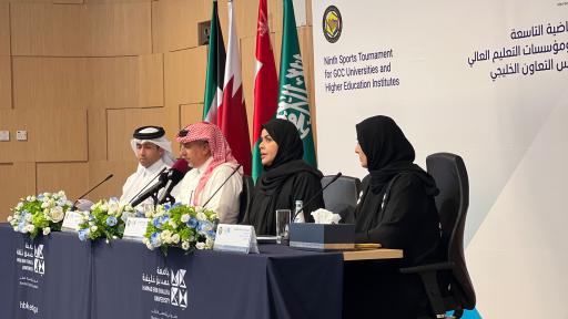 جامعة حمد بن خليفة تستضيف النسخة التاسعة من الدورة الرياضية لمؤسسات التعليم العالي في مجلس التعاون الخليجي 2023