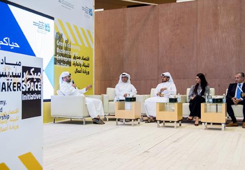 جامعة حمد بن خليفة تنظم مبادرة "ميكرسبيس"