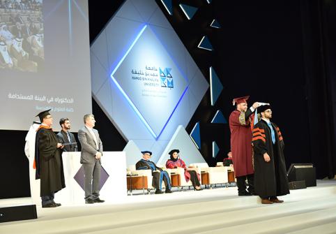 جامعة حمد بن خليفة تقوم بتخريج الدفعة الأولى من طلاب برنامج (دكتور في القانون)