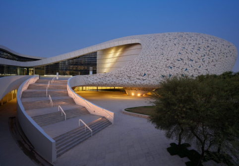 مبنى "ذو المنارتين"، المدينة التعليمية، الدوحة