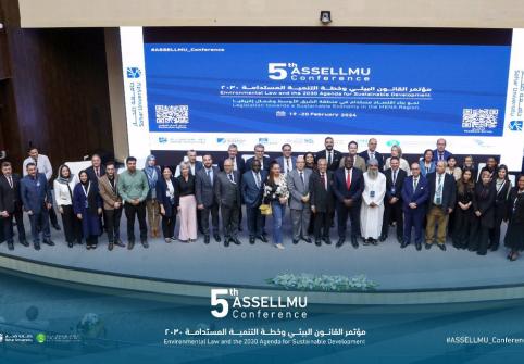 Participants at the 5th MENA Environmental Law and Policy Scholars’ Conference