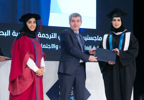 HBKU’s College of Humanities and Social Sciences Graduates Shaping Society and Advancing Knowledge