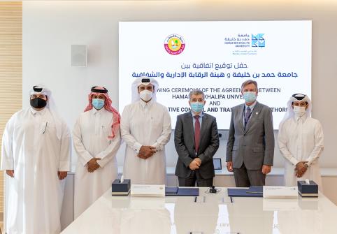 The agreement was signed at the HBKU Headquarters in Education City
