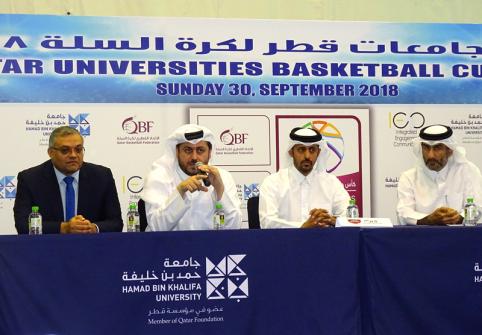 بالتعاون مع الاتحاد القطري لكرة السلة جامعة حمد بن خليفة تعلن عن إطلاق كأس جامعات قطر لكرة السلة 2018