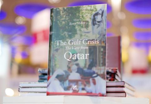 دار جامعة حمد بن خليفة للنشر تصدر كتابًا حول الحصار خلال منتدى الدوحة