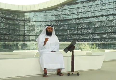 HBKU Student Inspires Religious Discourse with Wide-ranging Audience