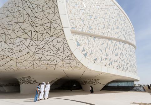 جامعة حمد بن خليفة تنظّم مؤتمرًا بهدف تعزيز نموذج ريادة الأعمال لتحقيق التنمية المستدامة في قطر