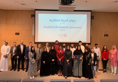 The HBKU Office of Student Affairs honoring the Student Life Awards recipients for playing active roles in the community, promoted engagement, and lent vibrancy to student life.