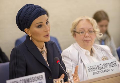 Language Processing: Her Highness Sheikha Moza's Speeches Empower Global Change
