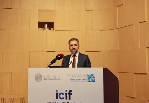 كلية الدراسات الإسلامية تستضيف المؤتمر الدولي للتمويل الإسلامي 2022