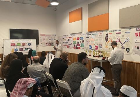The event was conducted at Innovation Café