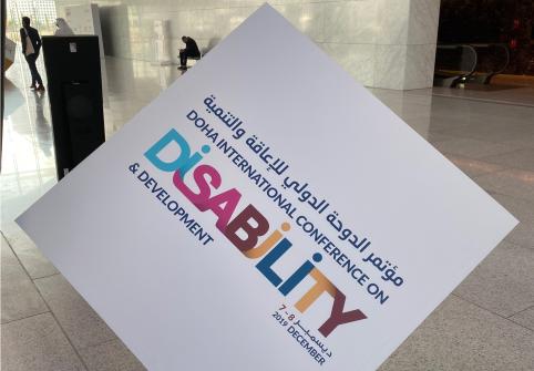 HBKU College of Science and Engineering Faculty Contributes to Disability and Development Conference