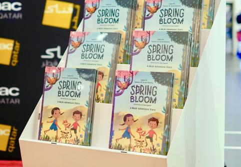 تعاونت دار جامعة حمد بن خليفة للنشر مع مكتبة(FNAC) لإطلاق Spring Bloom، وهو كتاب شارك في تأليفه اثنتان من أساتذة الجامعات.