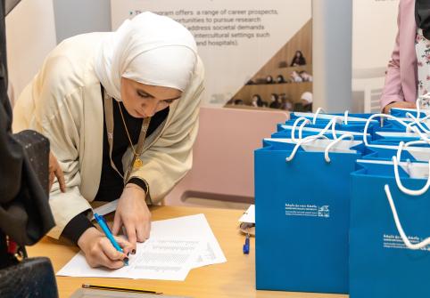 HBKU’s College of Humanities and Social Sciences Holds Information Session to Drive Admissions Campaign