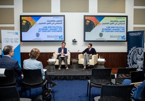 In collaboration with Georgetown University in Qatar, the College of Law at Hamad Bin Khalifa University organized the Law and Political Economy: Against the 20th Century Synthesis colloquium on January 29.