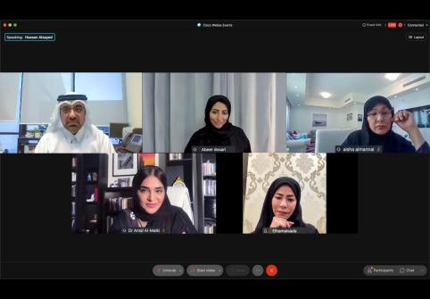 كلية العلوم الإنسانية والاجتماعية تطلق سلسلة ندوات حول شؤون المرأة القطرية خلال الندوة الإلكترونية الافتتاحية عن انتخابات مجلس الشورى