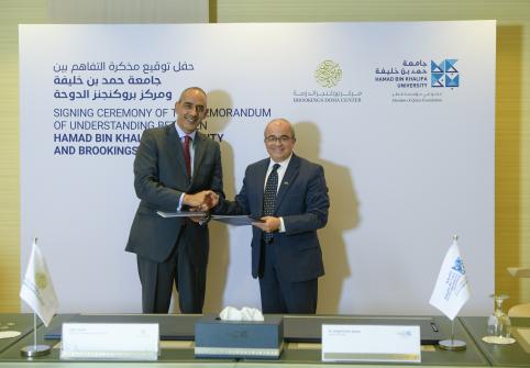  A Memorandum of Understanding was signed between Hamad Bin Khalifa University and Brookings Doha Center.  