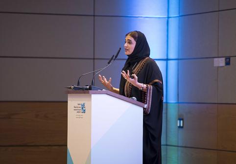Hamad Bin Khalifa University Launch Event Presents New Academic Programs   