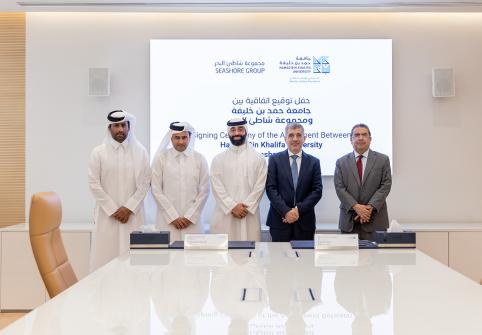HBKU and Seashore have concluded an agreement to launch QKONs