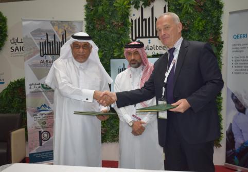 QEERI Signs Cooperation Agreement with Al Sulaiteen Group