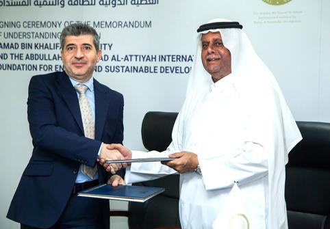 The Al-Attiyah Foundation and Hamad Bin Khalifa University Formalize their Partnership