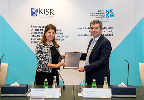 HBKU and the Kuwait Institute for Scientific Research Sign  Collaborative Agreement 