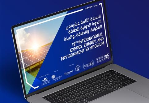 HBKU’s College of Science and Engineering Hosts Virtual 12th International Exergy Energy and Environment Symposium 