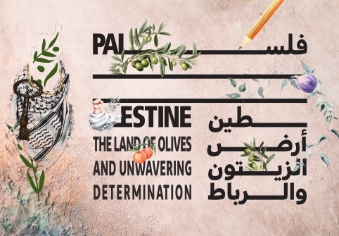 Palestine, the Land of Olives and Unwavering Determination