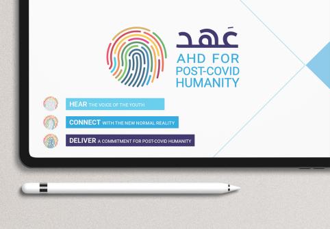 Hamad Bin Khalifa University’s DPCH Initiative Gathers Global Youth to Pledge on Designing a Post-COVID Humanity