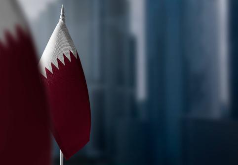 الجوانب القانونية لتصنيف قطر حليفًا رئيسيًا للولايات المتحدة من خارج حلف الناتو