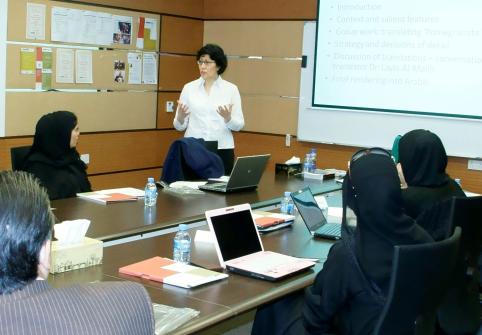 HBKU’s TII Language Center opens registration for new classes in Arabic, Chinese, French, and Spanish